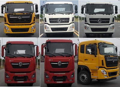 ��Į��GSK5250ZXXD6�ͳ����жʽ������