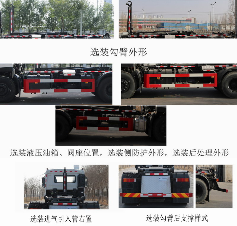 ��Į��GSK5250ZXXD6�ͳ����жʽ������