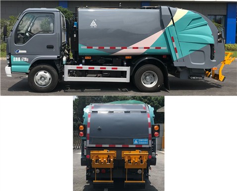 ������CGJ5079ZYSQLE6��ѹ��ʽ������