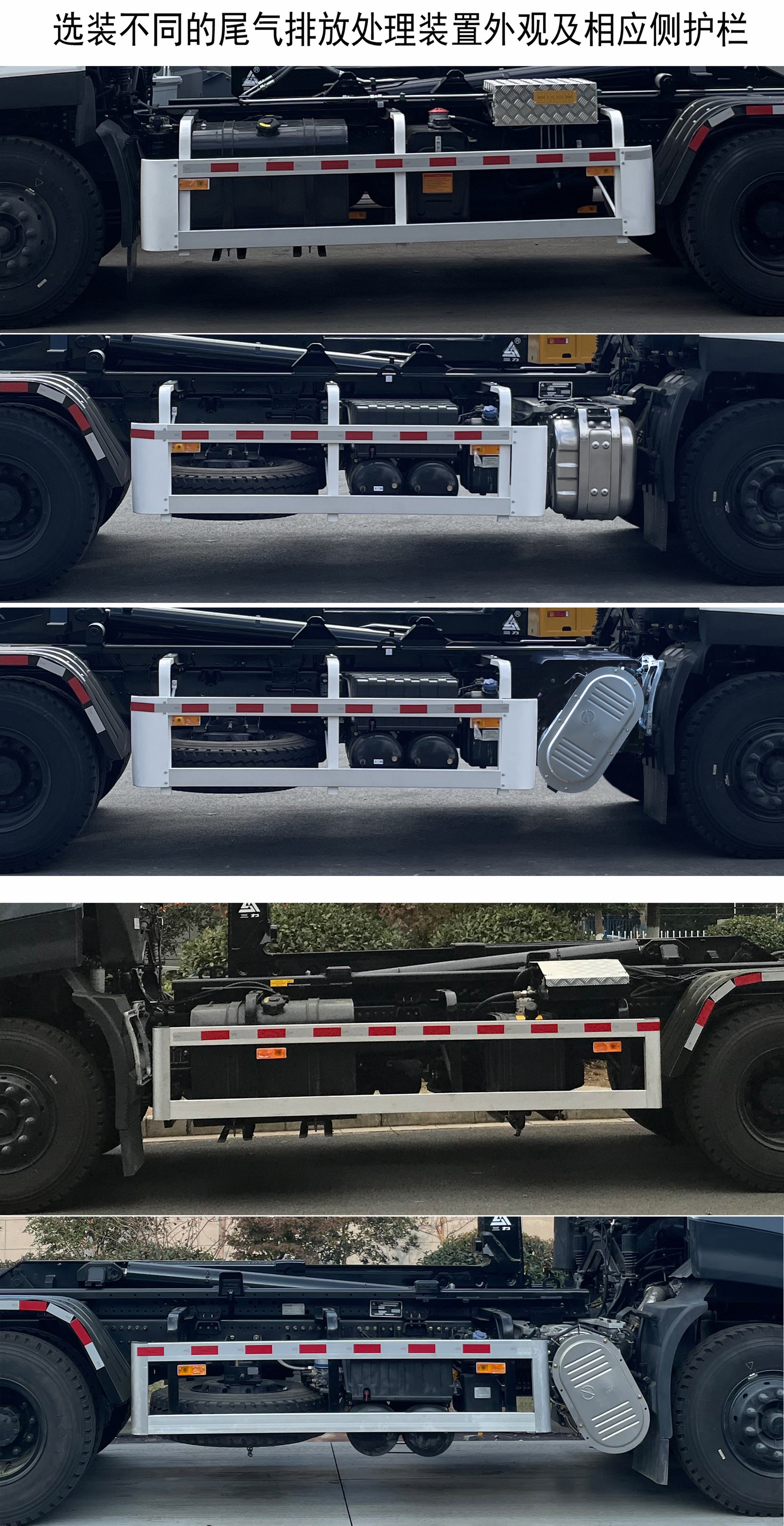 ������CGJ5250ZXXDFE6�ͳ����жʽ������