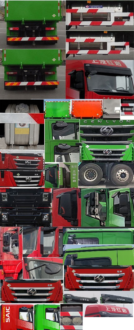 ������CQ5317ZLJHD10306TV����жʽ������