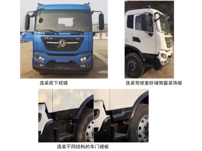 ʯú��SMJ5180ZXXD6�ͳ����жʽ������