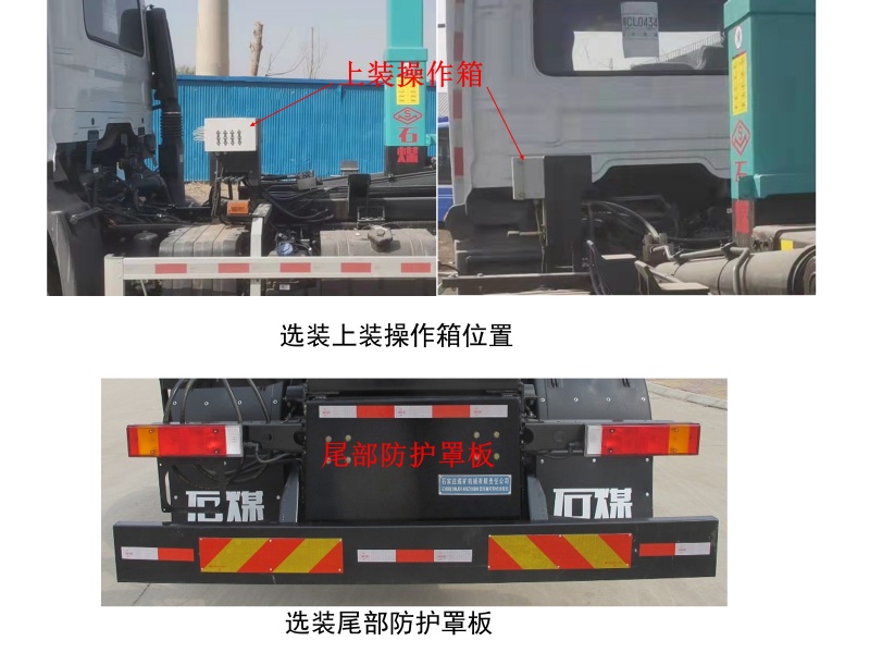 ʯú��SMJ5180ZXXD6�ͳ����жʽ������