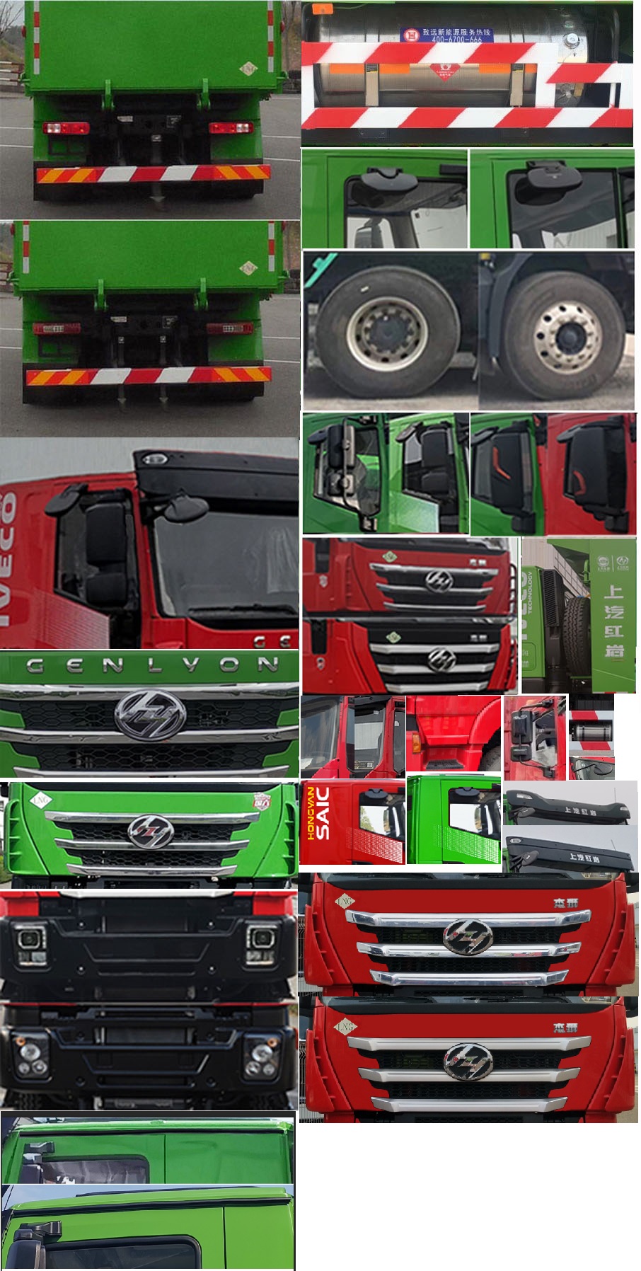 ������CQ5257ZLJHD12384T����жʽ������