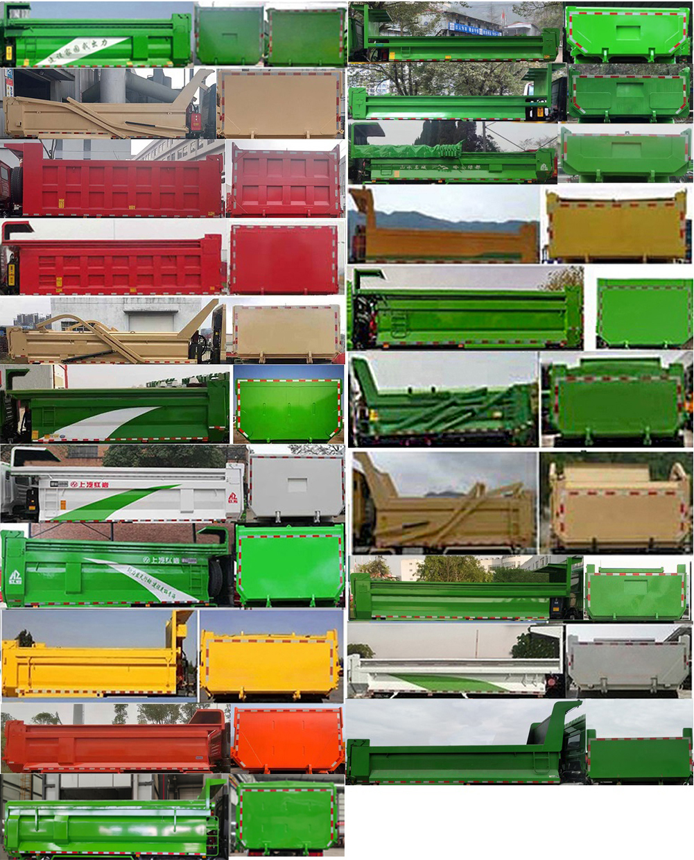 ������CQ5257ZLJHD12384T����жʽ������