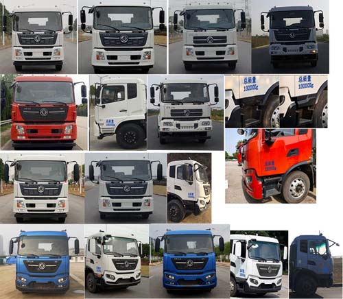 Զ����SCZ5180ZYS6��ѹ��ʽ������