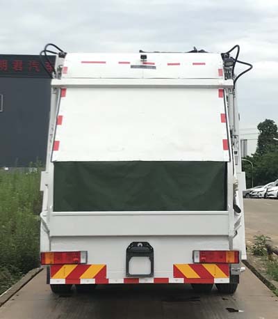 Զ����SCZ5180ZYS6��ѹ��ʽ������