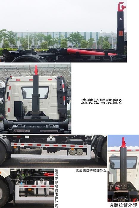 ������ZBH5180ZXXCAE6�ͳ����жʽ������