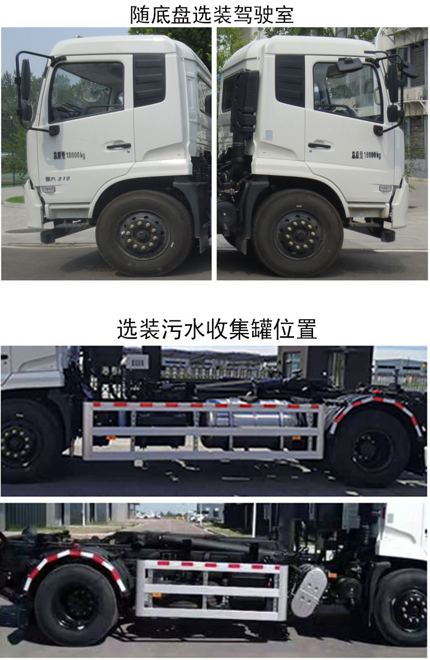 �ǽ���BQJ5180ZXXE6�ͳ����жʽ������