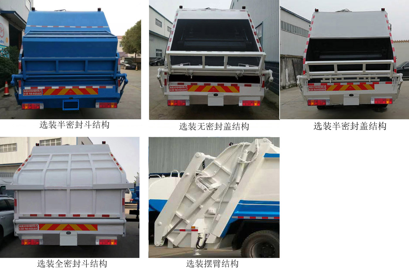 �۳�����HNY5168ZYSC6��ѹ��ʽ������