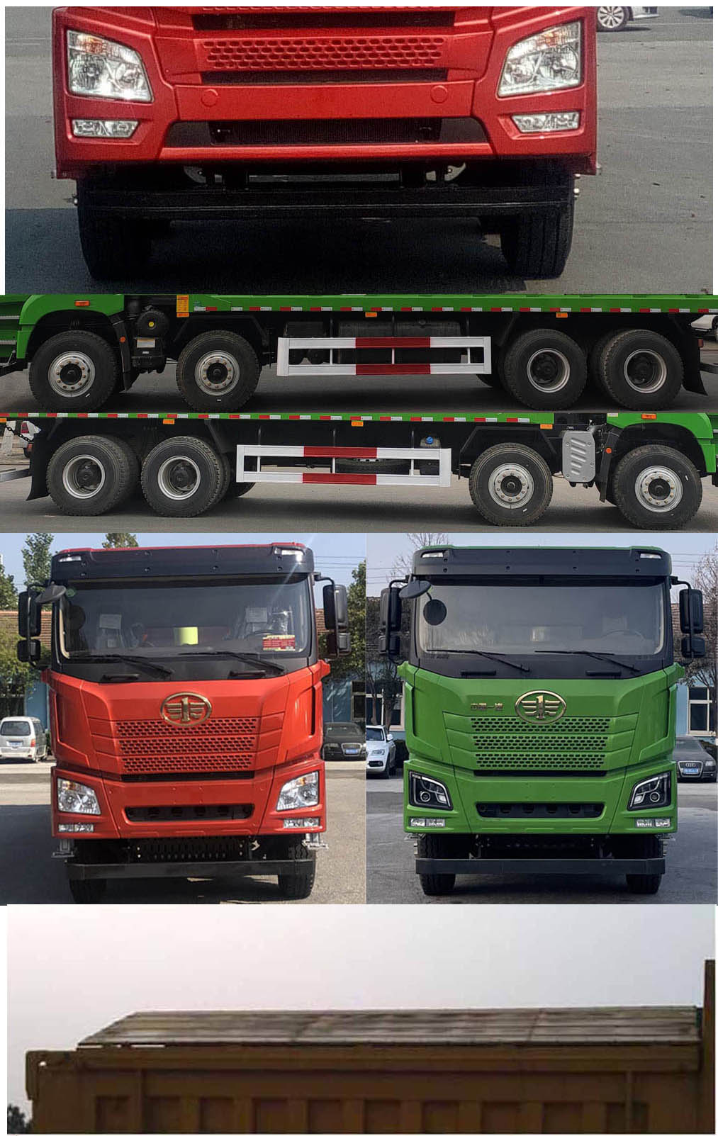 �����CA5310ZLJP27K15L6T4E6A80����жʽ������