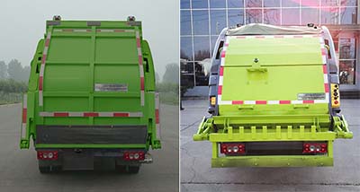 ������CLY5080ZYSBJE6��ѹ��ʽ������