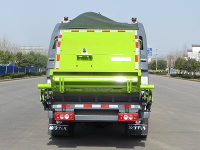 ������CLY5080ZYSBJE6��ѹ��ʽ������