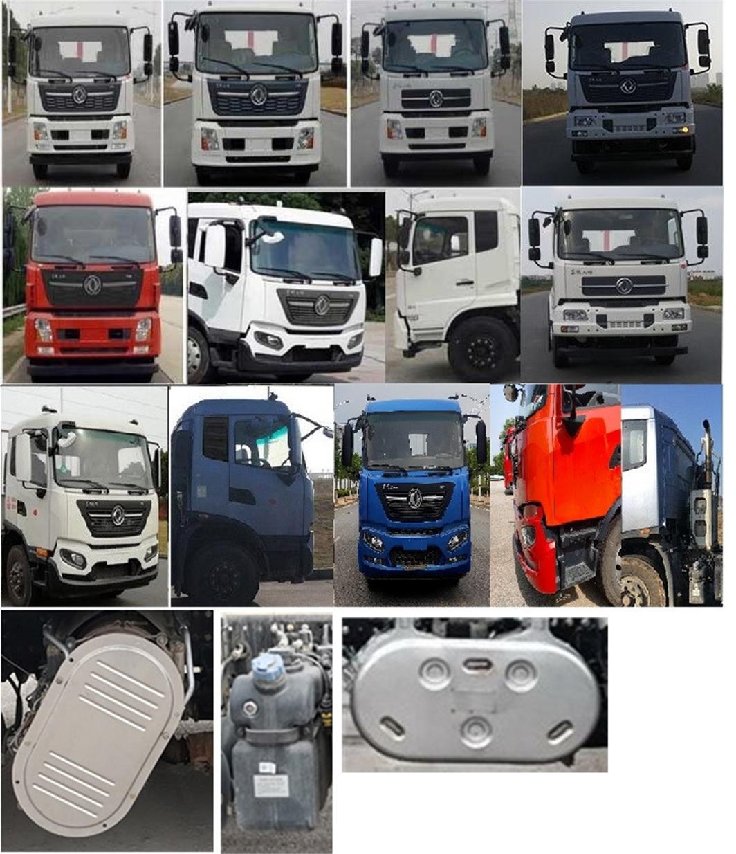 ������QYZ5180ZXX6�ͳ����жʽ������