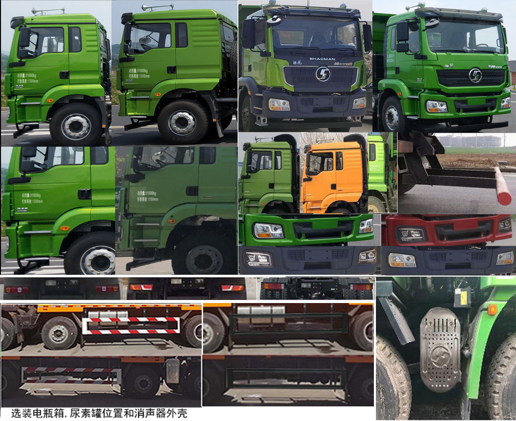 EXQ5310ZLJSX7Lжʽ