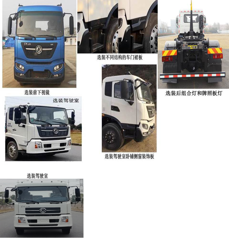 ��������LT5180ZXXBBC6�ͳ����жʽ������