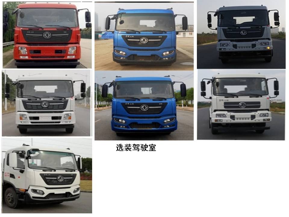 ��������LT5180ZXXBBC6�ͳ����жʽ������