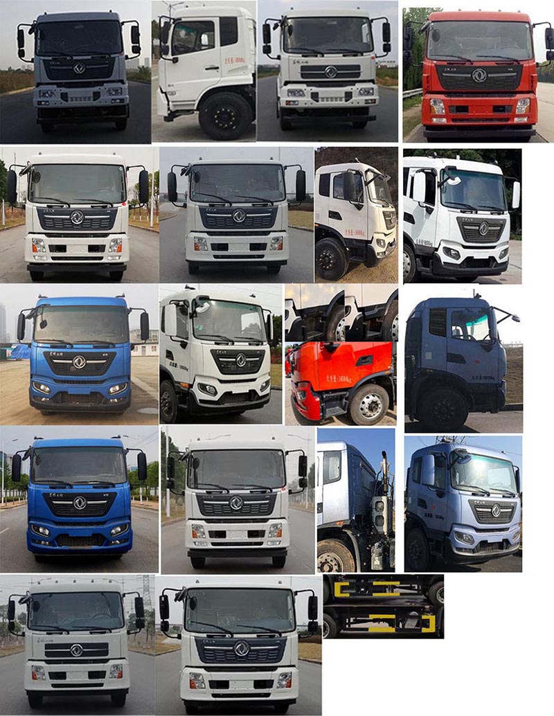 ������CLQ5180ZYS6D��ѹ��ʽ������