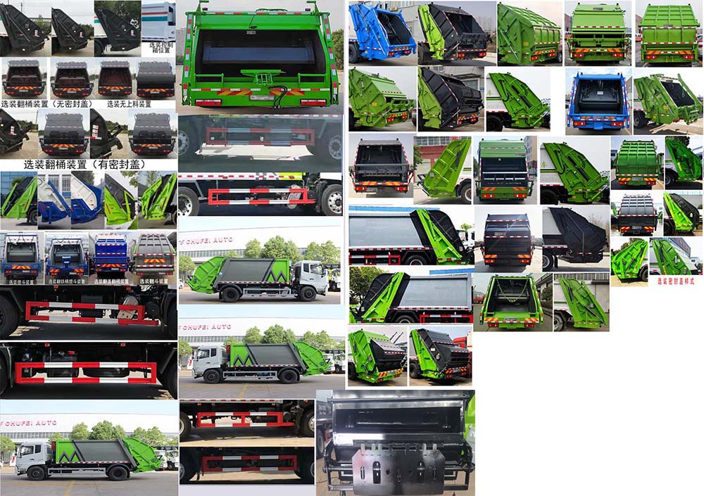 ������CLQ5180ZYS6D��ѹ��ʽ������