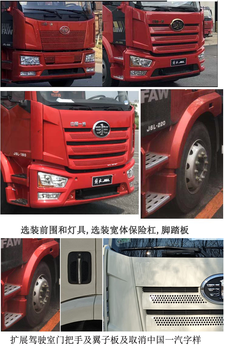 �����ع���TZ5180ZYSCA6J6��ѹ��ʽ������