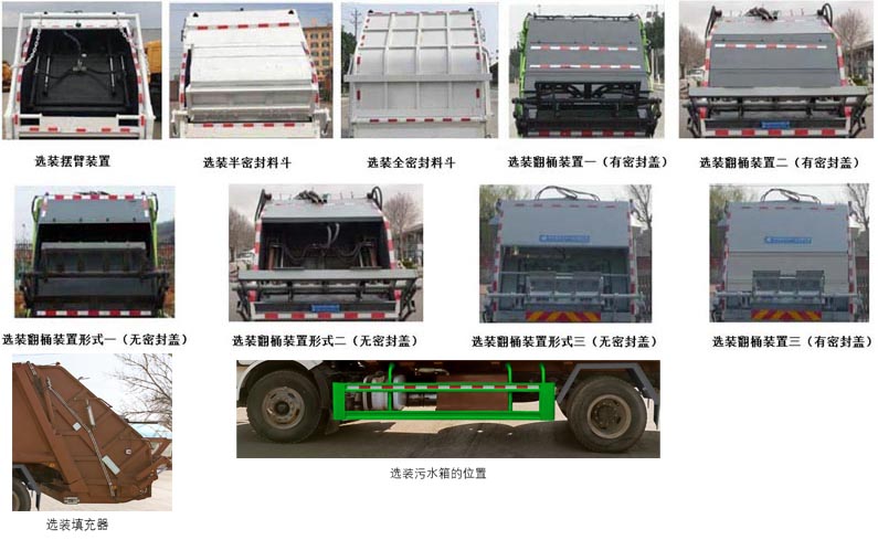 �����ع���TZ5180ZYSCA6J6��ѹ��ʽ������