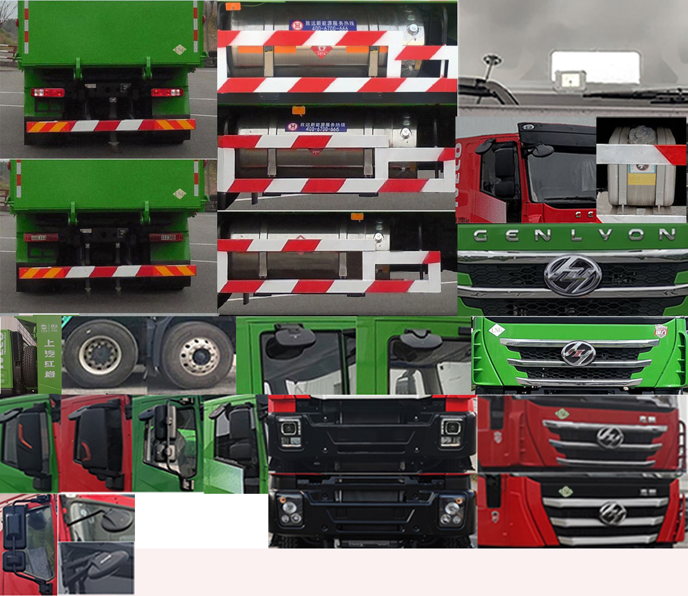 ������CQ5317ZLJHD12366T����жʽ������