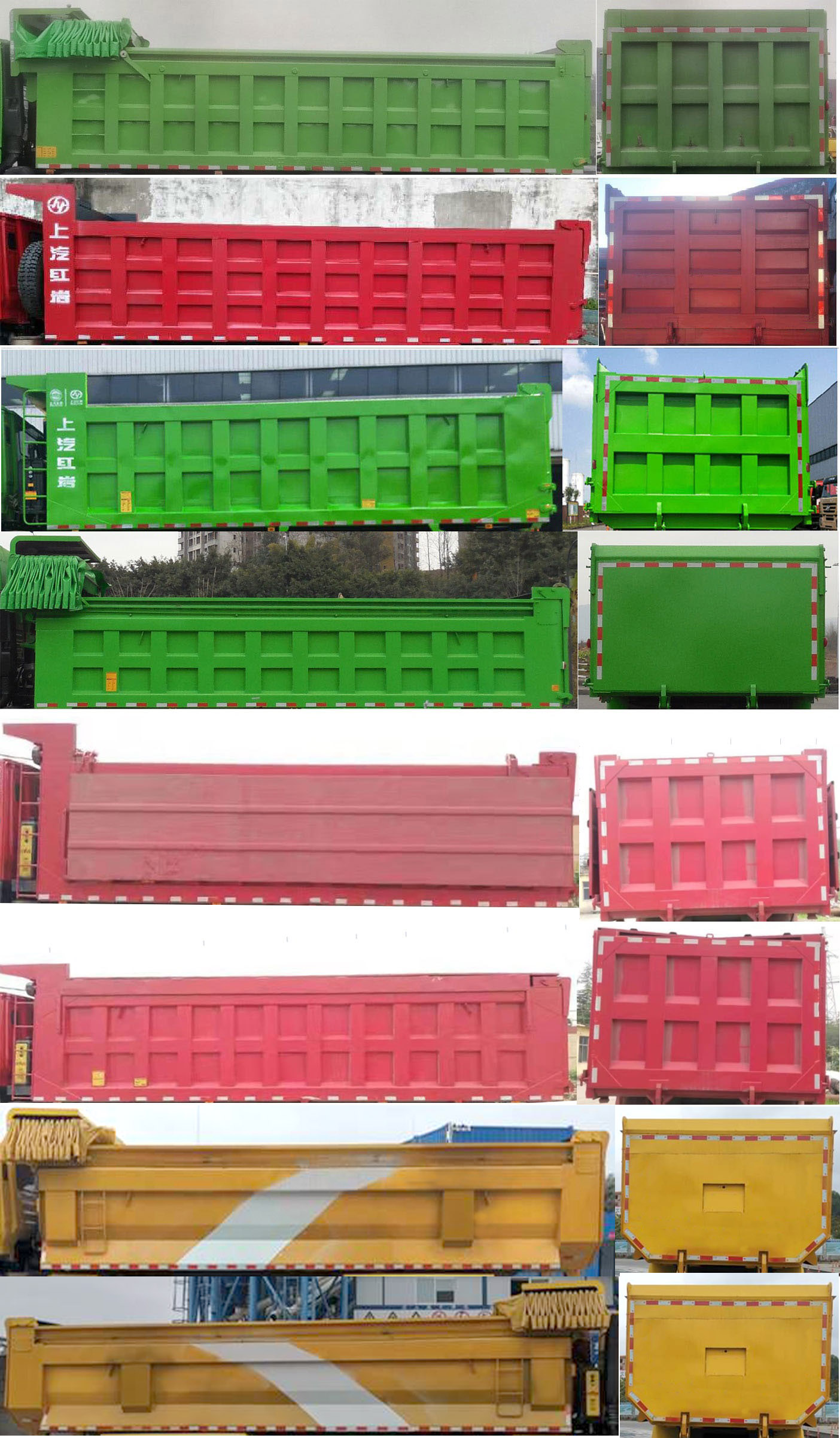 ������CQ5317ZLJHD12366T����жʽ������