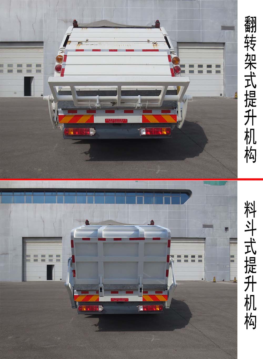 ������HLT5140ZYSBJE6��ѹ��ʽ������