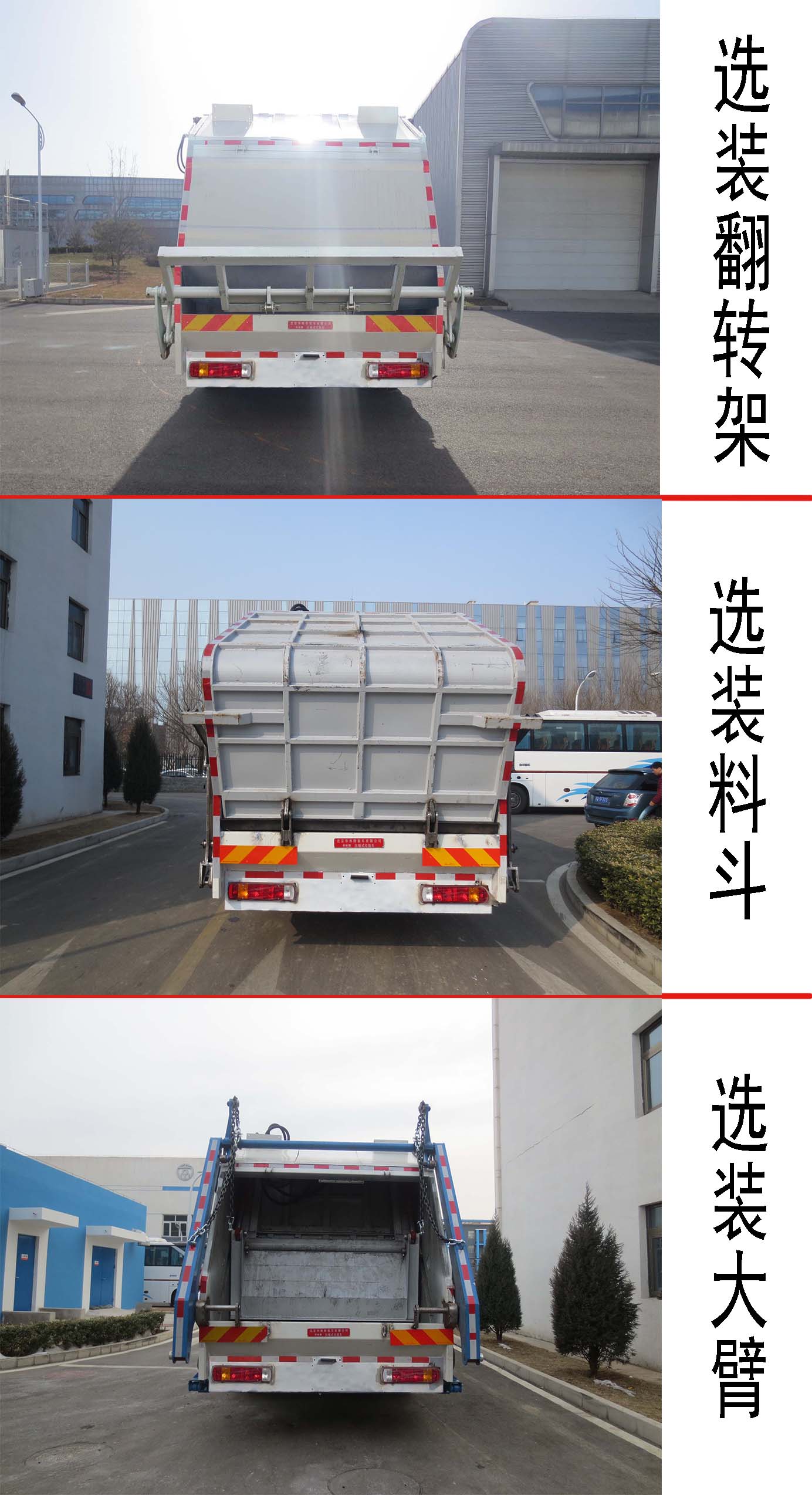 ������HLT5180ZYSBJE6��ѹ��ʽ������