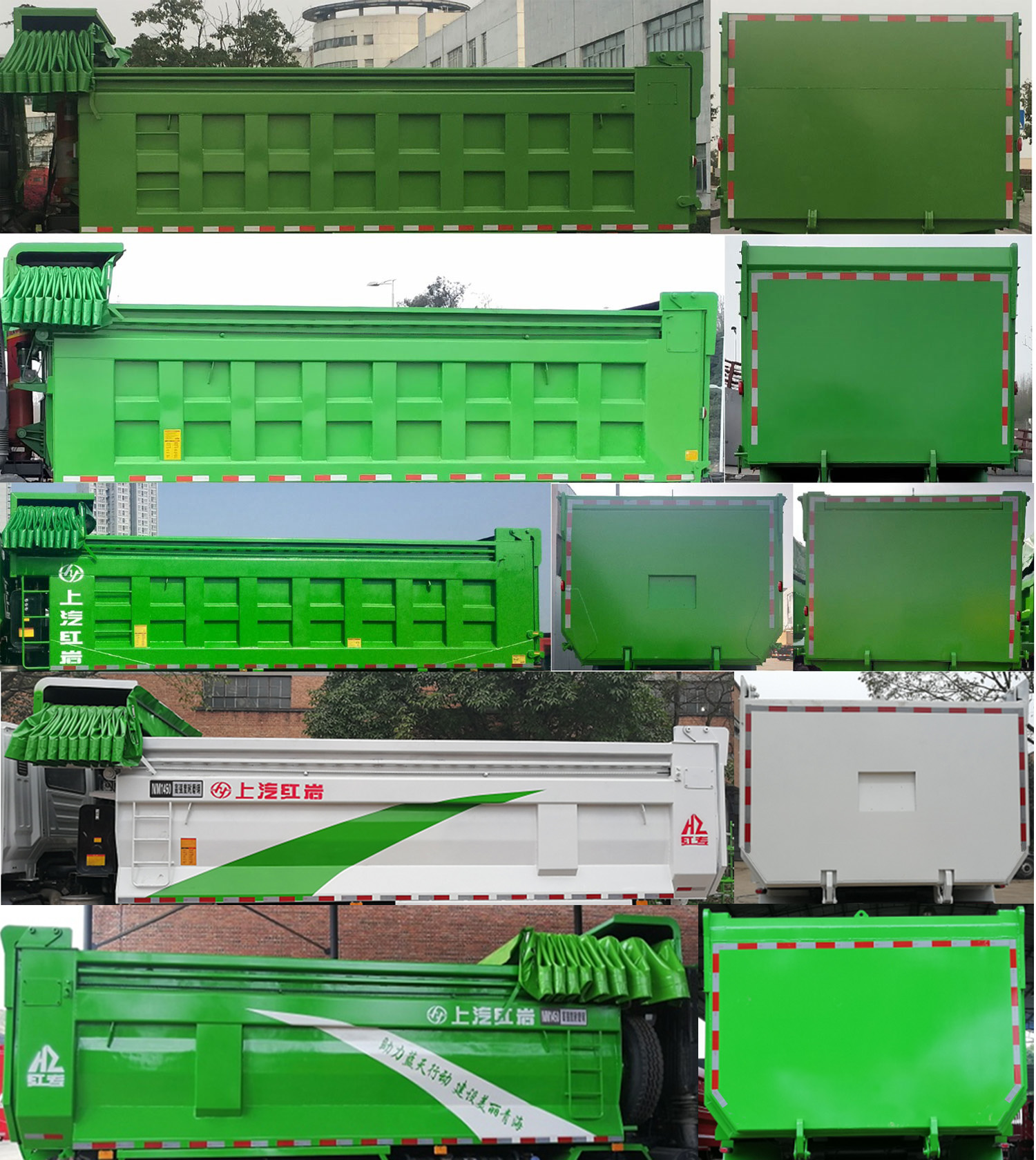 CQ5257ZLJHD10424Tжʽ