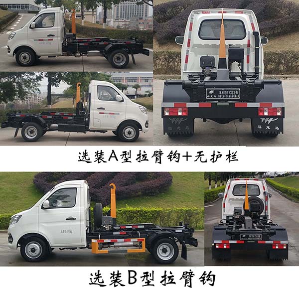 ��������FLM5031ZXXCC6�ͳ����жʽ������