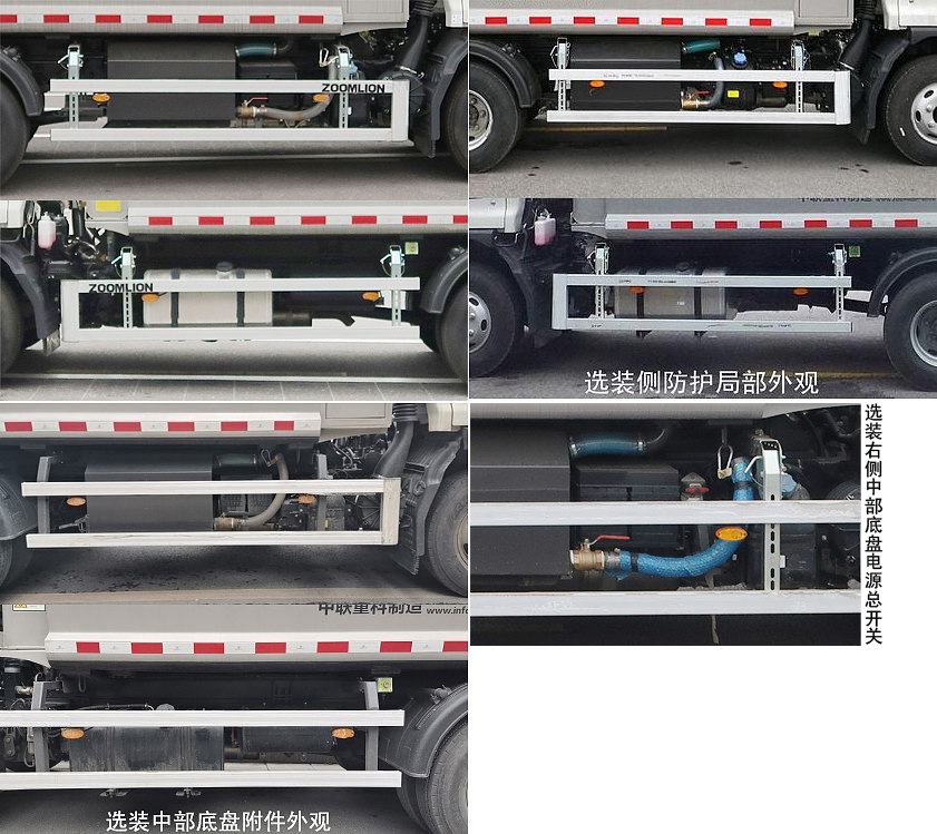 ������ZBH5080ZYSHFE6��ѹ��ʽ������