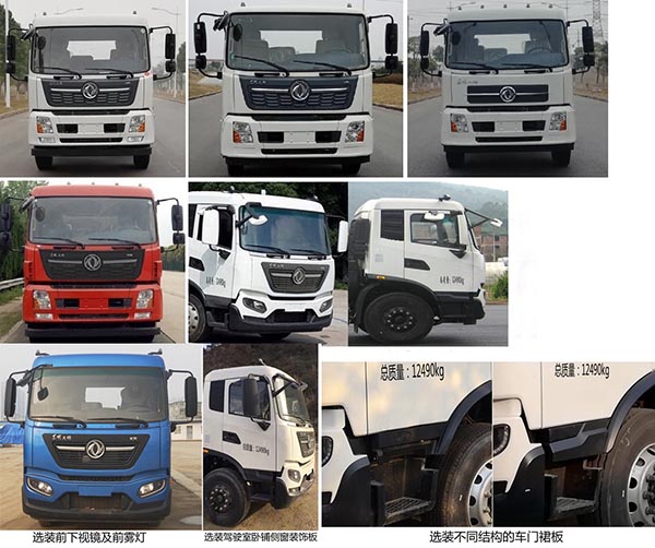 ��������FLM5120ZXXDF6�ͳ����жʽ������