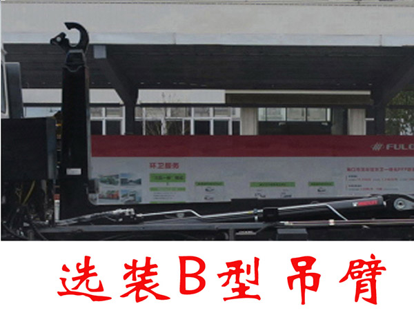 ��������FLM5180ZXXYJ6�ͳ����жʽ������