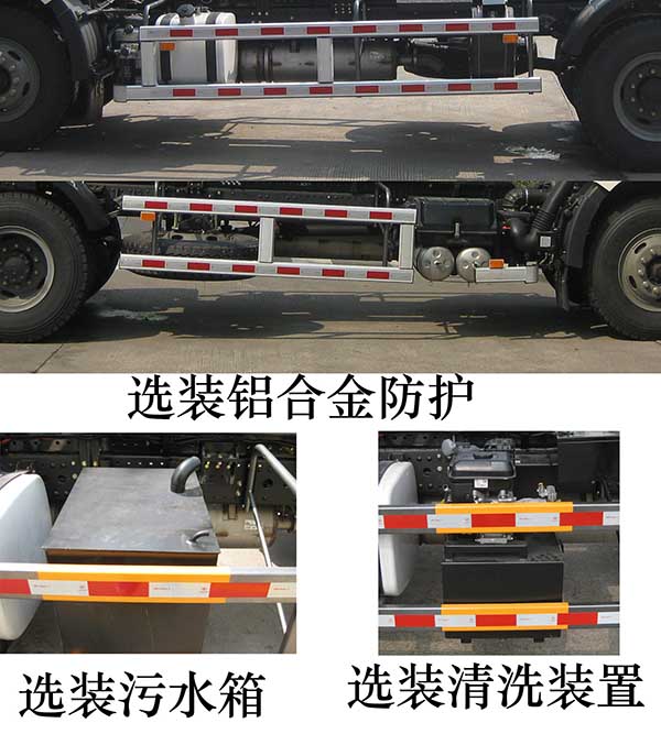 ��������FLM5180ZXXYJ6�ͳ����жʽ������