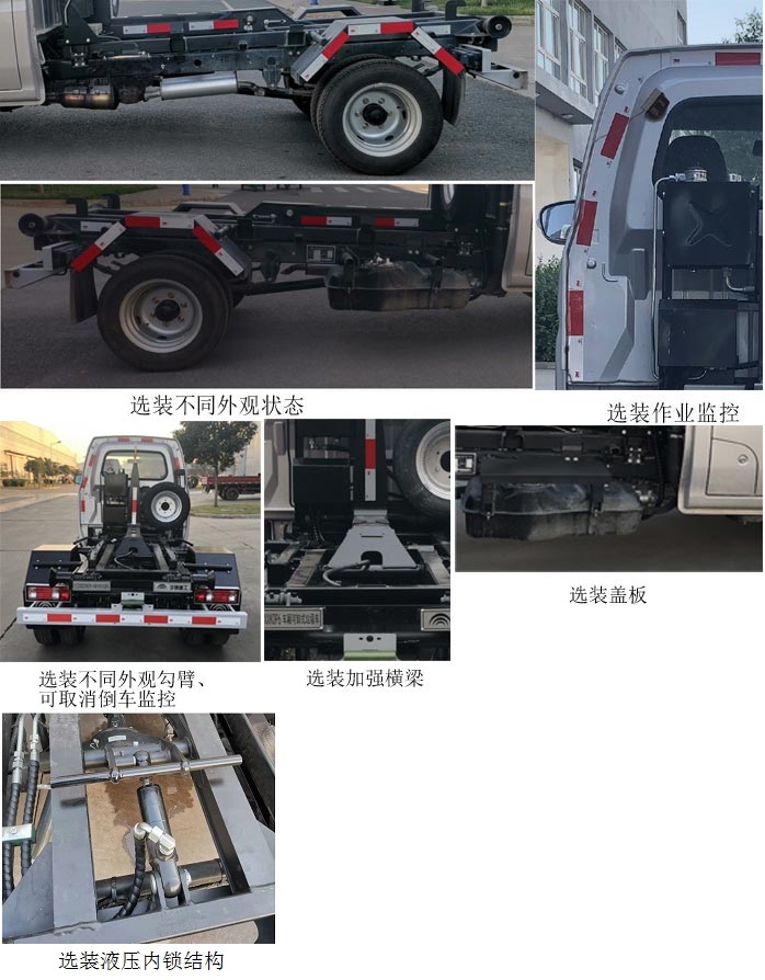 ��ͨ��YTZ5030ZXXK0P6�ͳ����жʽ������