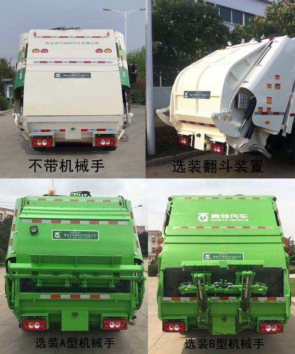 ������QDT5081ZYSA6��ѹ��ʽ������