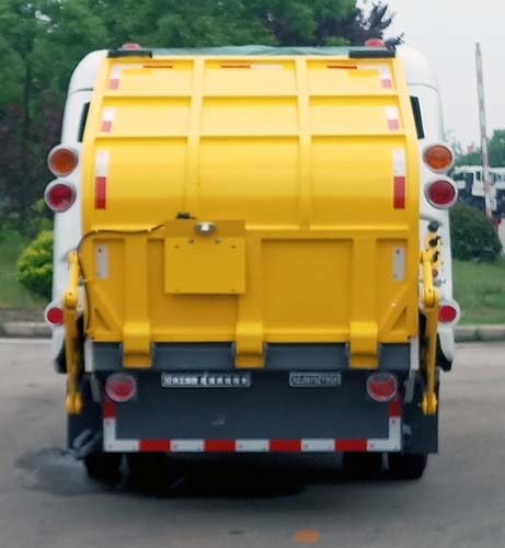 �칤��XZJ5080ZYSH6��ѹ��ʽ������