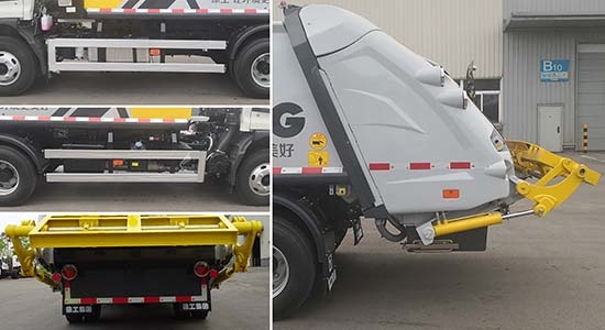 �칤��XZJ5080ZYSH6��ѹ��ʽ������