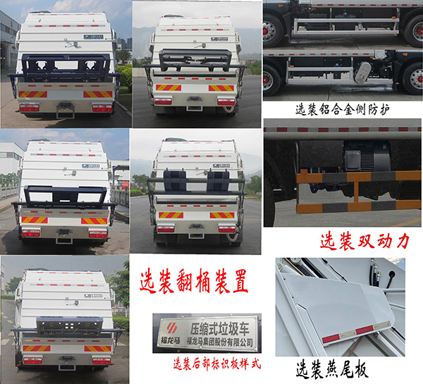 FLM5180ZYSDG6Kѹʽ