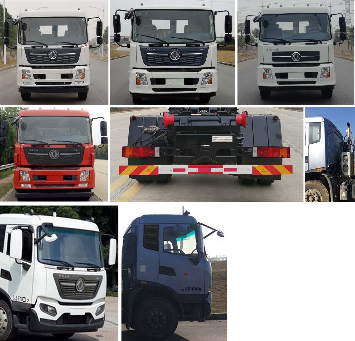 ��ʤ��CSC5180ZXXD6�ͳ����жʽ������