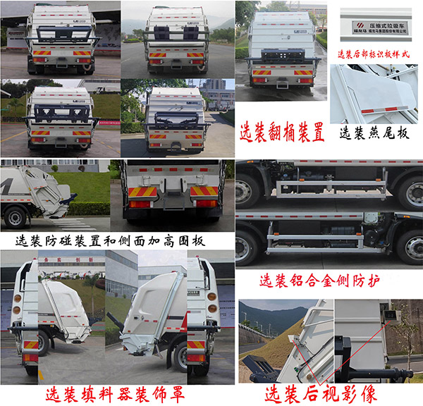 FLM5120ZYSDF6Kѹʽ