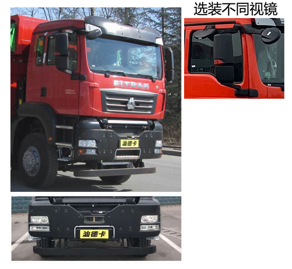 �ǵ¿���ZZ5316ZLJN326MF1L����жʽ������