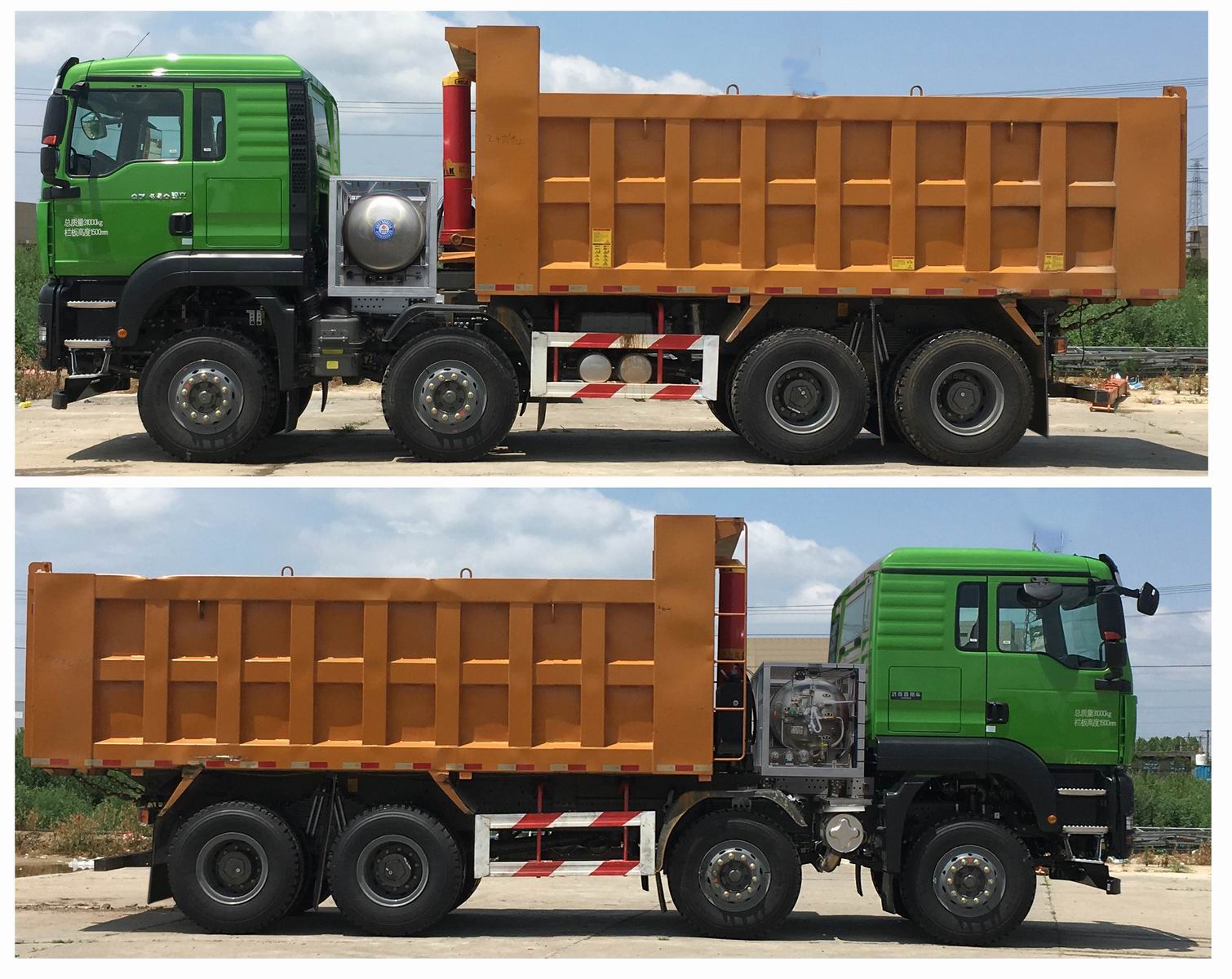 �ǵ¿���ZZ5316ZLJN326MF1L����жʽ������