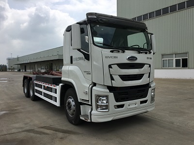 ��ά��NJL5250ZXXBEV�ʹ��綯�����жʽ������