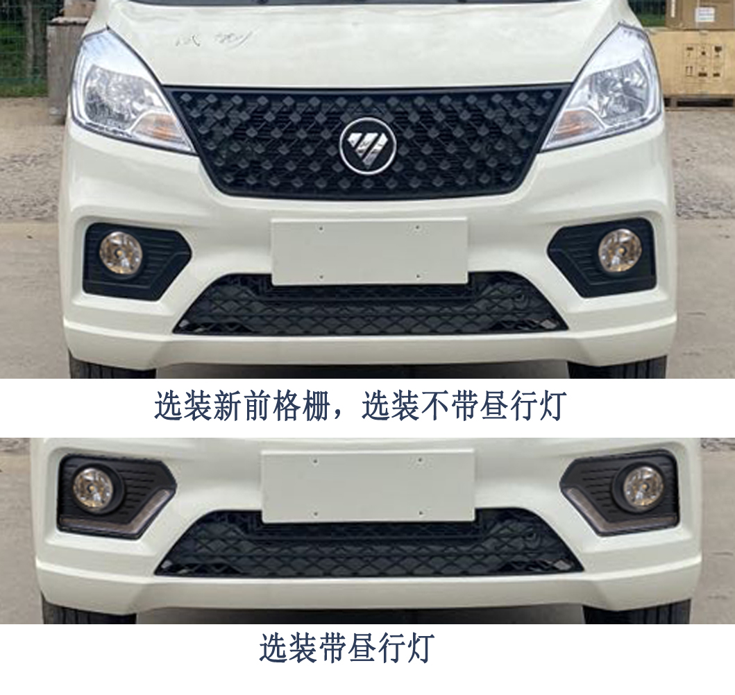 �����YYD5030ZXXB6�ͳ����жʽ������