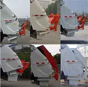 �ô���YD5121ZYSDFE6��ѹ��ʽ������