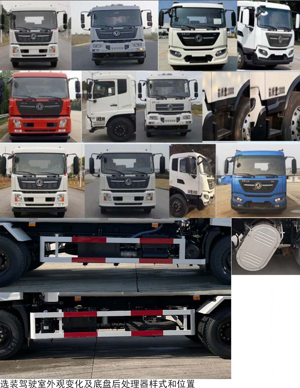 �ô���YD5121ZYSDFE6��ѹ��ʽ������