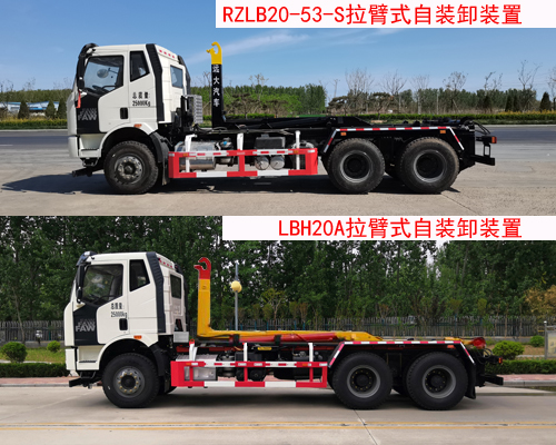 �����YYD5252ZXXC6�ͳ����жʽ������