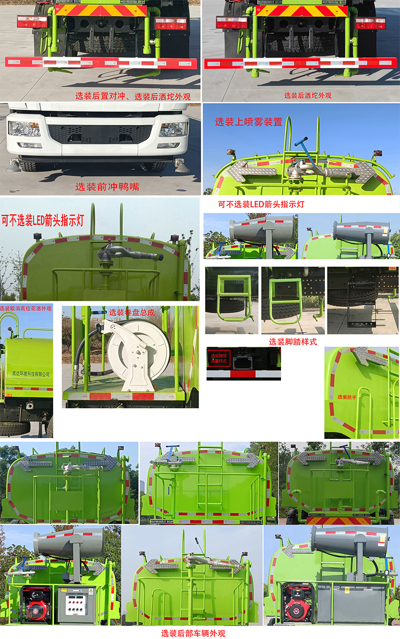 HKD5180GSSEQ6ˮ